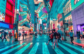 Image of Tokyo